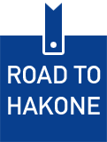 ROAD TO HAKONE
